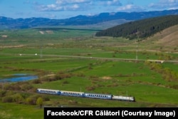 Tren al CFR Călători