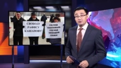 Жаһан жаңалықтары 19.11.2015