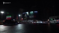 Ինչ է հայտնի Իրանի նոր առաջնորդի մասին