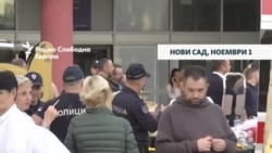 Што се крие зад студентските протести во Србија?