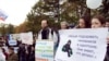 13 октября в Москве прошел митинг российских ученых.