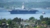 The U.S. aircraft carrier USS Gerald R. Ford sails in the Oslo Fjord, seen from Ekebergskrenten, Norway, on May 24.