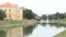 Serbia - Zrenjanin - town lake on which an investor plans to build a raft
