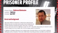 Дар Хуҷанд ҳукми роҳиби "Сонмин" Баҳром Холматов бетағйир монд