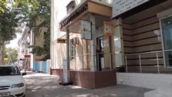 Дар Ӯзбекистон табодули пул озод мешавад.