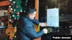 Адамдар ууланган тез татым жайы.