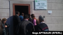 მე-100 საარჩევნო უბანი გორში