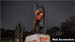 Արտապատկերում The Guardian-ի կայքէջից