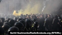 Під час сутичок у Києві, 9 березня 2019 року