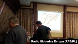 Архивска фотографија- Изборно собрание на ЗНМ во 2014 година