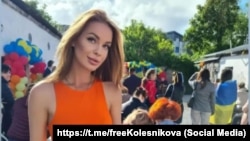 Крымчанка Людмила Колесникова, которую российские силовики обвиняют в госизмене. Архивное фото, обнародовано в Telegram-канале «Поддержка Людмилы Колесниковой» 