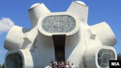 Monumenti i Ilindenit