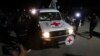 Червоний Хрест доставляє звільнених ізраїльських заручників із Смуги Гази до Єгипту, 29 листопада 2023 року