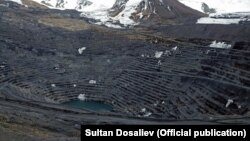 KYRGYZSTAN -- A general view of the Kumtor mine in Kyrgyzstan, June 15, 2011.