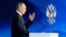 Президент России Владимир Путин выступает с посланием Федеральному собранию в январе 2020 года