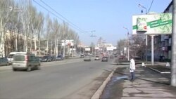 Во взрыве в Донецке пострадали восемь человек