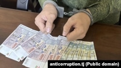 Акс аз бойгонӣ