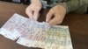 Акс аз сомонаи Оҷонсии зидди фасод