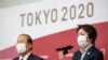 Президенти Кумитаи тадорукоти Токио-2020 Ҳашимото Сэйко ва мудири кулл Муто Тоширо.