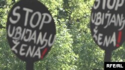 Protest protiv nasilja nad ženama u beogradu, 17. jula 2017.