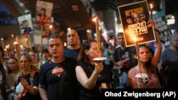 Protest u Tel Avivu za oslobađanje talaca koje drži Hamas i okončanje rata u Pojasu Gaze, 9. avgust 2025.
