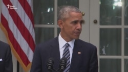 Обама обіцяє сприяти успішній передачі влади новому президентові Трампу (відео)
