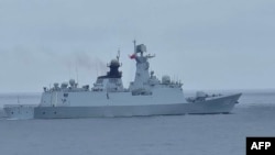 Китайський військовий корабель на північний захід від острова Пенцзя біля узбережжя північного Тайваню, 23 травня 2024 року, фото берегової охорони Тайваню