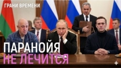 Главный страх Путина не Украина, а свои | Армия поклонников сильной власти устала