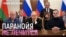 Главный страх Путина не Украина, а свои | Армия поклонников сильной власти устала