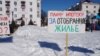 "Дома нет, прописки нет, только в паспорте несуществующий дом": завершилась ли история с аварийщиками в Татарстане?