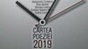 Cartea poeziei 2019 