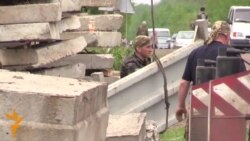 Sabotage Claims As Ukrainian Town Prepares Defenses