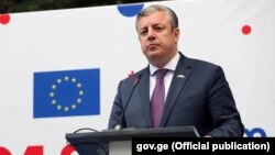 გიორგი კვირიკაშვილი