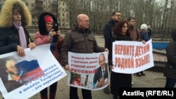 Казанда урыс активистлары пикеты (архив фотосы)