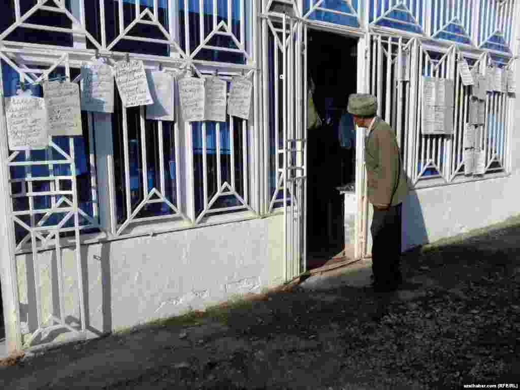 Karzlaryny ýyllap gaýtarmaýanlaryň gara sanawy