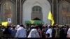 FILE: The funeral of an Afghan fighter in Iran. 