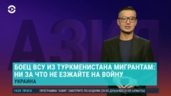 Азия: снег парализовал Астану, взрыв в Жанаозене