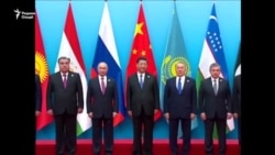 Президенти Чин сарони кишварҳои узви Созмони Ҳамкориҳои Шангҳайро пешвоз гирифт