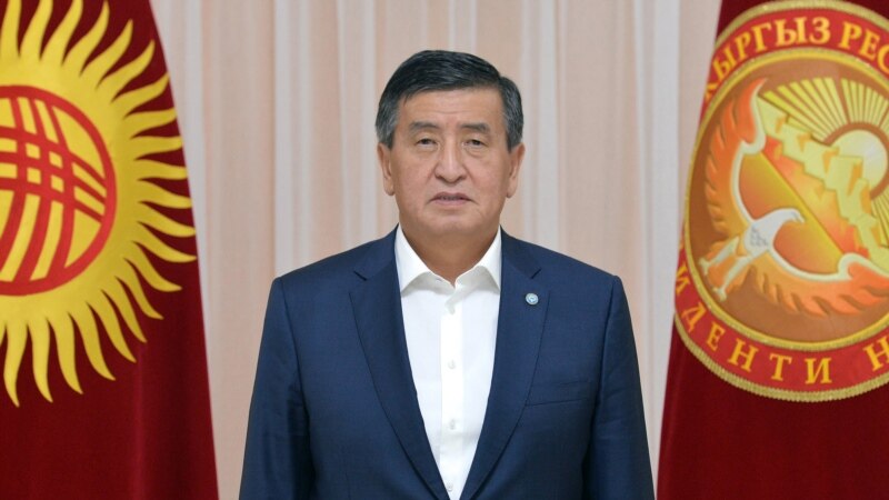 Presidenti i Kirgizisë jep dorëheqjen pas trazirave për zgjedhjet e përgjithshme