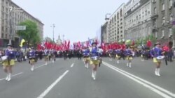 Первомайское шествие в Киеве