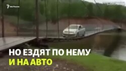 Суровые нравы Бурзянского района в Башкортостане