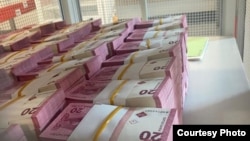 Кыргызстандын акчасы. 20 сомдук купюра. 