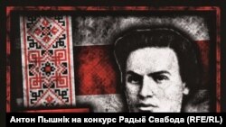 Конкурс малюнкаў «За Радзіму! За герояў!». Галасаванка за пераможцаў