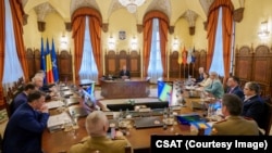 Ședința CSAT din 28 noiembrie 2024