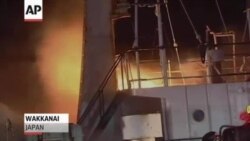  Japan: Šestero nastradalih u požaru na ruskom brodu 