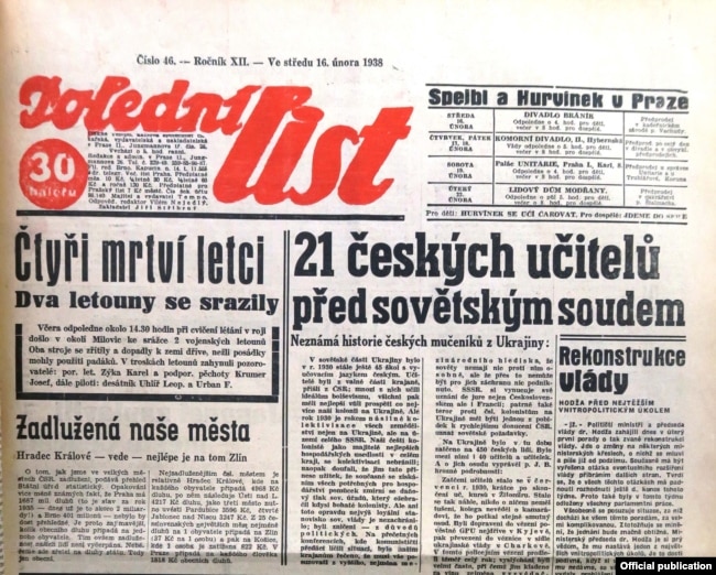 В Чехословакии о процессе над учителями писали многие газеты