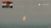 Egypt-Israel Gas Pipeline Attacked