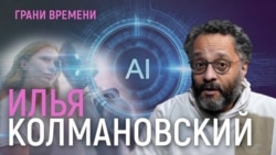 Звери как партнёры, роботы как собеседники - новая этика XXI века