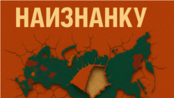 Что происходит в экономике РФ?