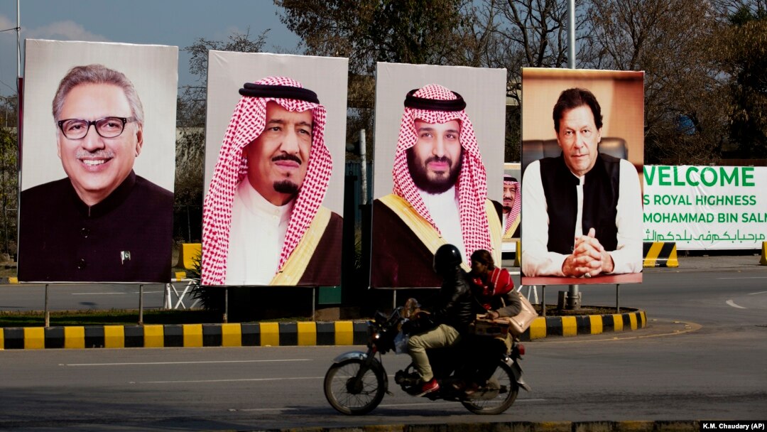 Bilbordi u Islamabadu uoči postete saudijskog princa